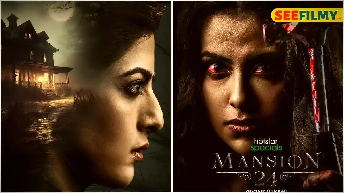 Mansion 24 Disney+ Hotstar Horror Series Watch Online, Release Date, Actress Name, Cast, Story, Trailer